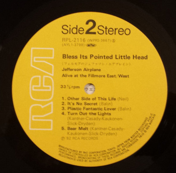 Bless Its Pointed Little Head