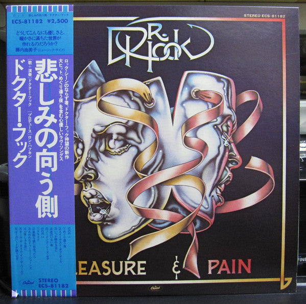 Master Release: Pleasure & Pain by Dr. Hook