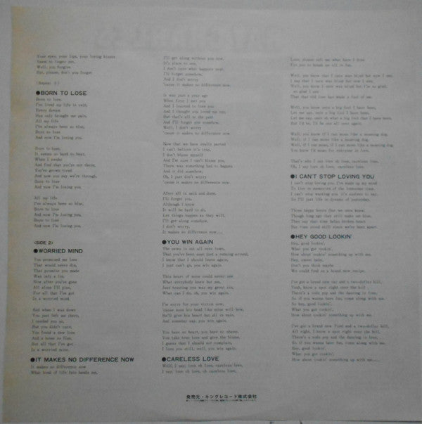 Modern Sounds In Country And Western Music