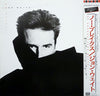 John Waite - No Brakes (Vinyl, LP, Album) Good Plus (G+) / Very Good Plus (VG+)