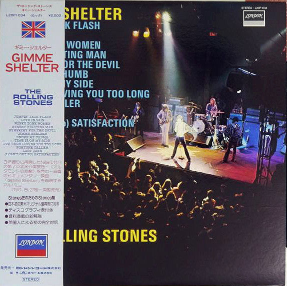Release: Gimme Shelter-Vinyl-Japan-1982-L20P 1034-6996081