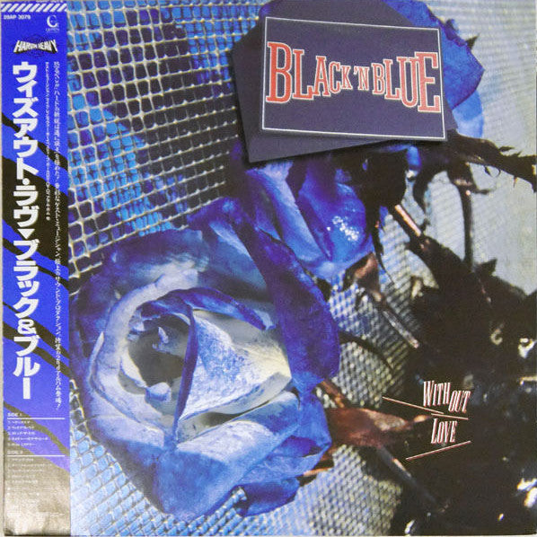 Master Release: Without Love by Black 'N Blue