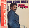 George McCrae - Rock Your Baby = ロック・ユア・ベイビー (LP, Album, Stereo) - Good Plus (G+) / Very Good Plus (VG+)