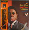 Oliver Nelson - Sound Pieces (Vinyl, LP, Album, Reissue, Stereo) Near Mint (NM or M-) / Very Good Plus (VG+)
