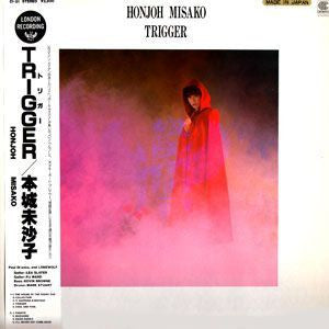 Release: Trigger-Vinyl-Japan-1984-CI-21-6433342