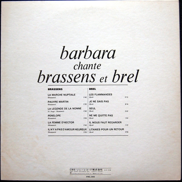 Release: Barbara Chante Brassens Et Brel-Vinyl-Japan-1973-ECPM-19-5994692