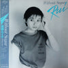 Ruiko Kurahashi - Without Sugar (Vinyl, LP, Album) Very Good Plus (VG+) / Very Good (VG)