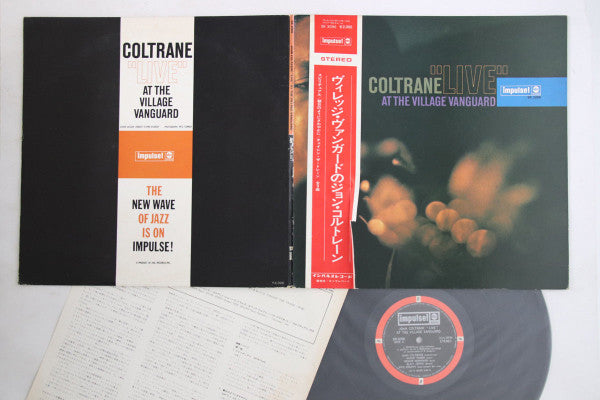 "Live" At The Village Vanguard