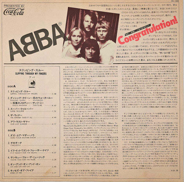 Slipping Through My Fingers