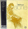 Bill Evans - Alone (Vinyl, LP, Album, Reissue, Stereo) Near Mint (NM or M-) / Very Good Plus (VG+)