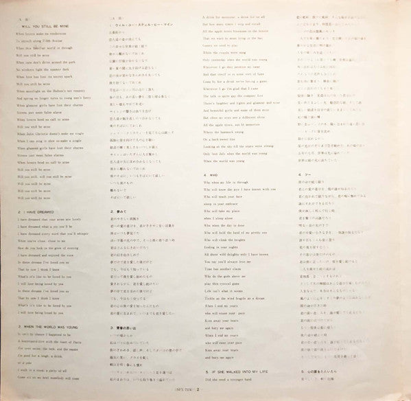 Scott (Scott Walker Sings Songs From His T.V. Series) = スコット・ウォーカー BBC TVショー