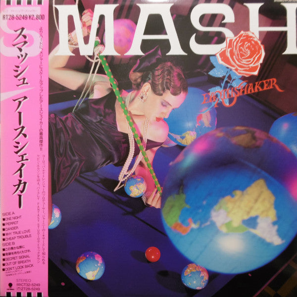 Release: Smash-Vinyl-Japan-1988-RT28-5249-7512891