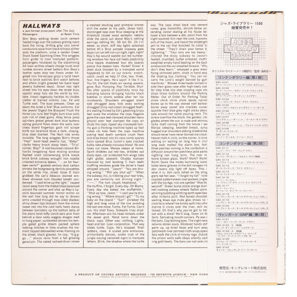 Master Release: 3 Blind Mice by Art Blakey & The Jazz Messengers