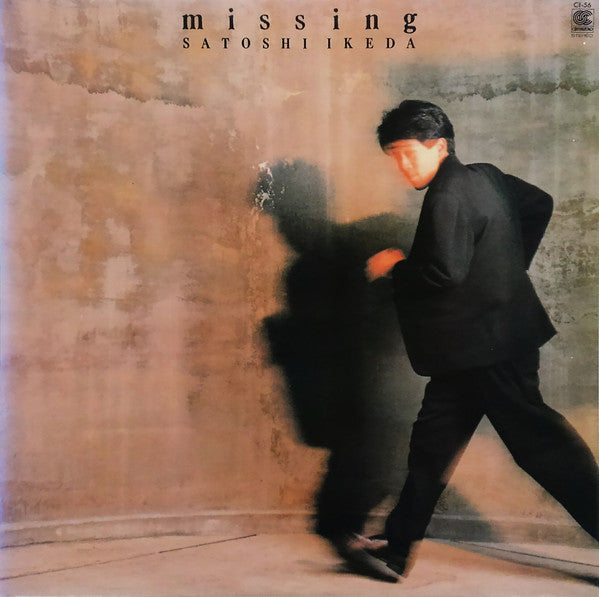 Missing