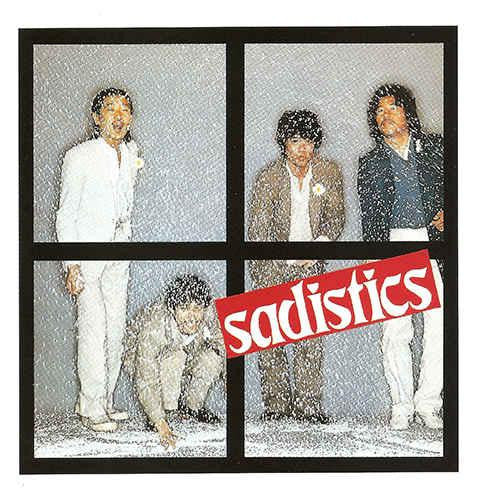 Release: We Are Just Taking Off-Vinyl-Japan-1978-VIH-6026-1798012