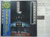 Electric Light Orchestra - Face The Music (LP, Album, Reissue) - Very Good Plus (VG+) / Very Good Plus (VG+)