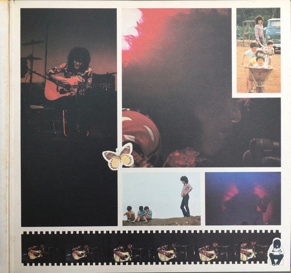 陽水II／センチメンタル