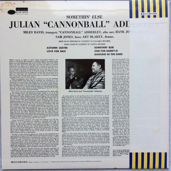 Release: Somethin' Else-Vinyl-Japan-1976-LNJ-80064-5039954
