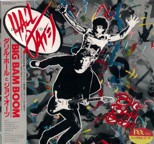 Master Release: Big Bam Boom by Daryl Hall & John Oates