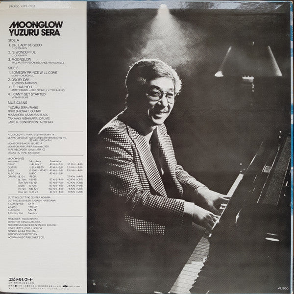 Moonglow