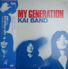 Kai Band - My Generation (Vinyl, LP, Album) Very Good Plus (VG+) / Very Good Plus (VG+)