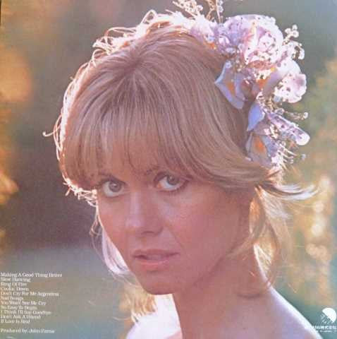 Release: Making A Good Thing Better-Vinyl-Japan-1977-EMS-80800-3017868