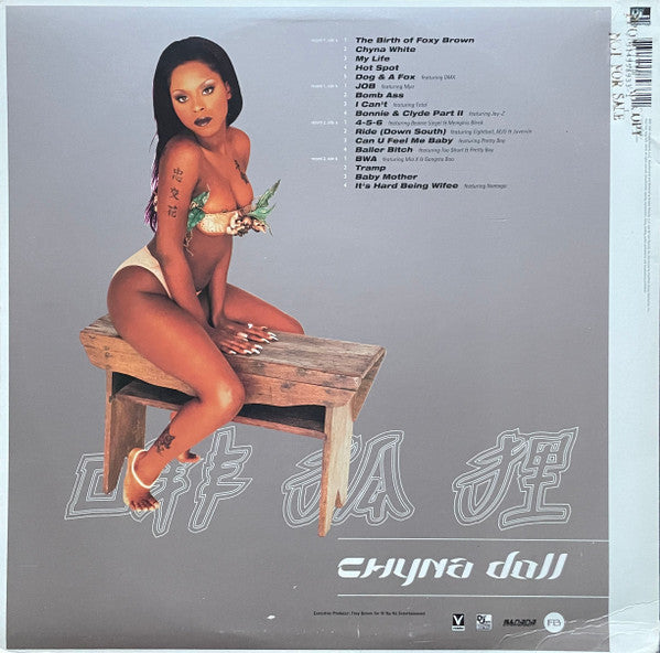 Release: Chyna Doll-Vinyl-US-1999-314 558 933-1, 314 558 933-1-1199377