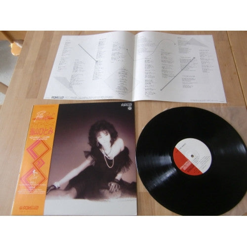 Release: Five Pennys-Vinyl-Japan-1985-AF-7346-3867937