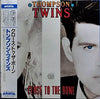 Thompson Twins - Close To The Bone (LP, Album) - Very Good Plus (VG+) / Very Good Plus (VG+)