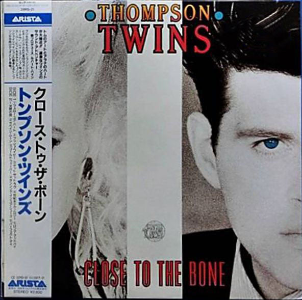 Release: Close To The Bone-Vinyl-Japan-1987-28RS-21, 258 143-1-5405749