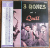 Gene Quill - 3 Bones And A Quill (Vinyl, LP, Album, Reissue, Mono) Very Good (VG) / Very Good (VG)