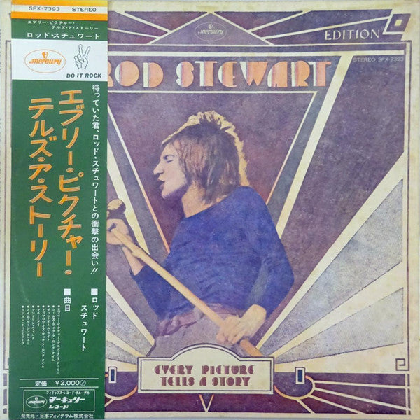 Release: Every Picture Tells A Story-Vinyl-Japan-1971-SFX 7393-6941993