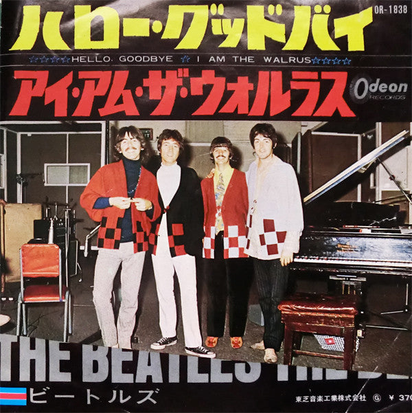 Hello Goodbye / I Am The Walrus