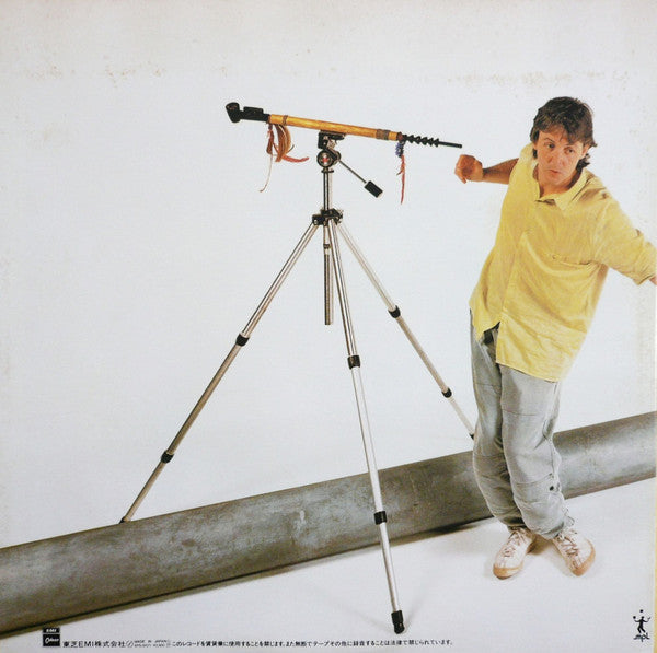 Pipes Of Peace