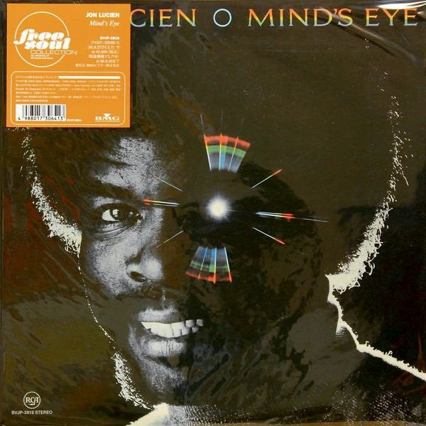 Release: Mind's Eye-Vinyl-Japan-1996-BVJP-2816, 74321-32698-1, BVJP-2816, 74321-32698-1-4827434