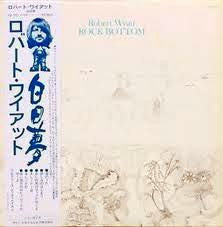 Release: Rock Bottom-Vinyl-Japan-1974-YQ-7017-VR-5067443