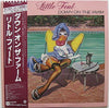 Little Feat - Down On The Farm = ダウン・オン・ザ・ファーム (Vinyl, LP, Album) Very Good Plus (VG+) / Very Good Plus (VG+)