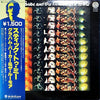 Graham Parker And The Rumour - Stick To Me (Vinyl, LP, Album) Very Good Plus (VG+) / Very Good Plus (VG+)