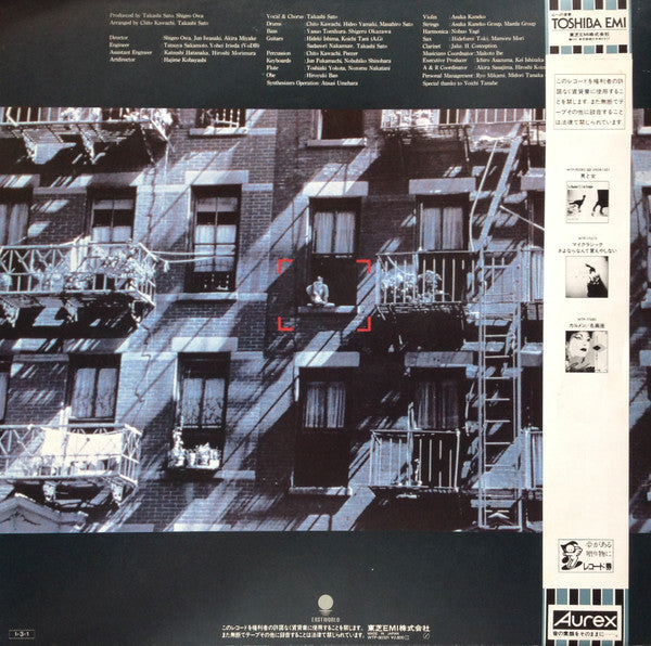 Master Release: Nuit Du Samedi Et Matin Du Dimanche = 土曜の夜と日曜の朝 by Takashi Sato (2)