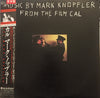 Mark Knopfler - Music By Mark Knopfler From The Film Cal (Vinyl, LP, Album) Near Mint (NM or M-) / Very Good Plus (VG+)