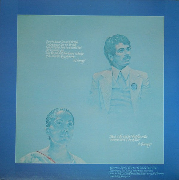 Oneness (Silver Dreams~Golden Reality)