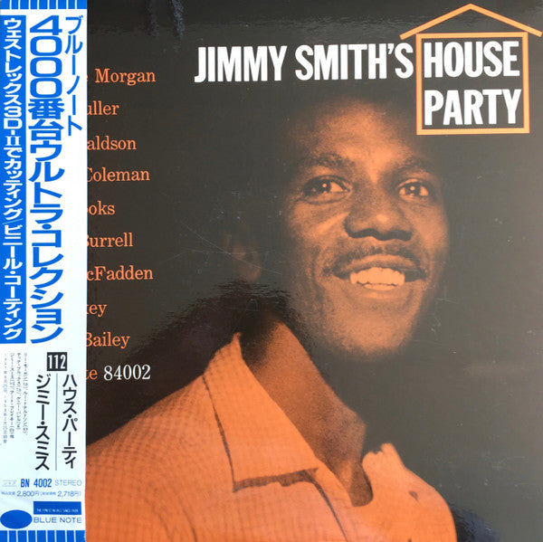 Release: House Party-Vinyl-Japan-1992-84002, ST- 84002, BST 84002, BN 4002-5359618