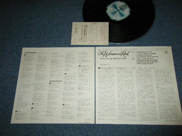 The Woman In Red (Selections From The Original Motion Picture Soundtrack)