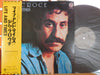Jim Croce - Life And Times (Vinyl, LP, Album) Very Good Plus (VG+) / Very Good (VG)