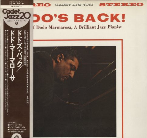 Release: Dodo's Back-Vinyl-Japan-1975-MJ-1002-8933061