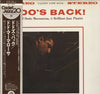 Dodo Marmarosa - Dodo's Back (Vinyl, LP, Album, Reissue, Stereo) Very Good Plus (VG+) / Very Good (VG)