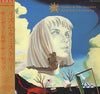 Sandii & The Sunsetz - Rhythm Chemistry (LP) - Near Mint (NM or M-) / Very Good Plus (VG+)