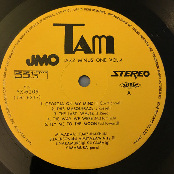 Jazz Minus One Vol.4