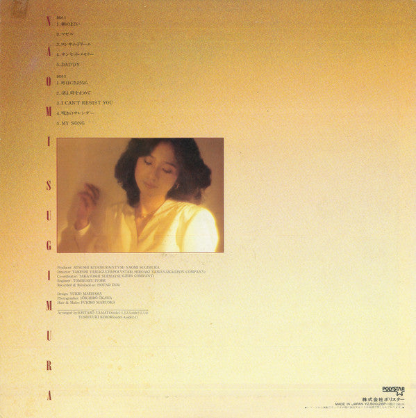 Release: Naomi First-Vinyl-Japan-1981-28P-18-9231259