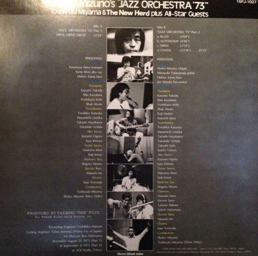 Shuko Mizuno's "Jazz Orchestra '73"